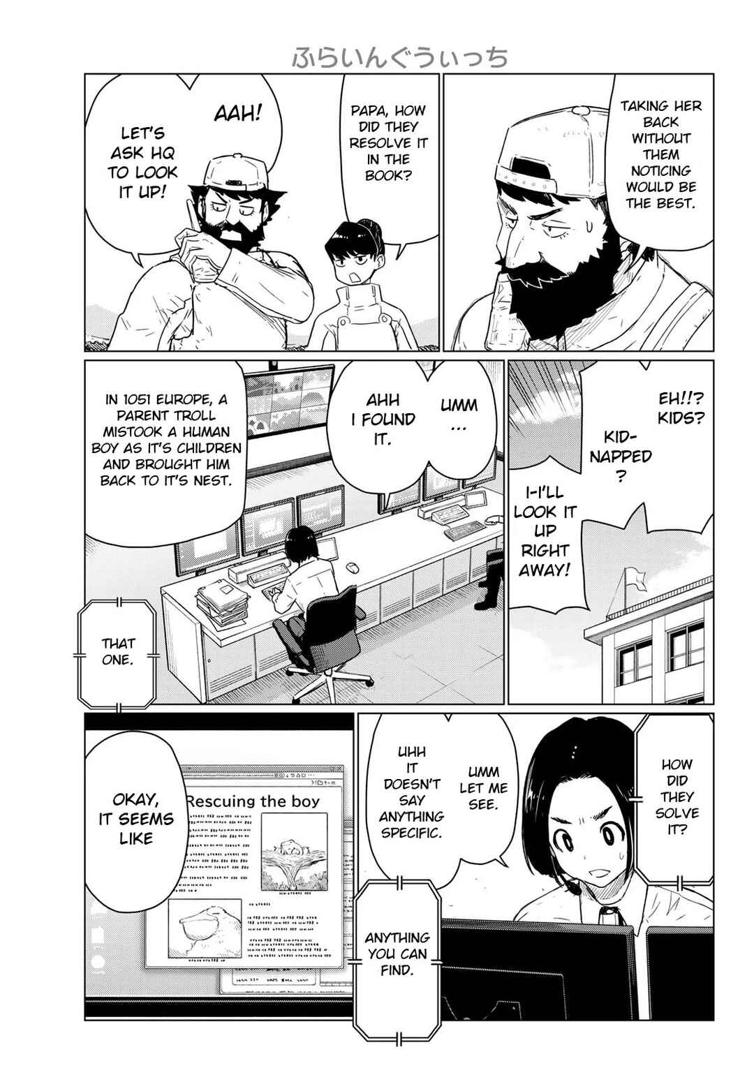 Chapter 90 - Page 15