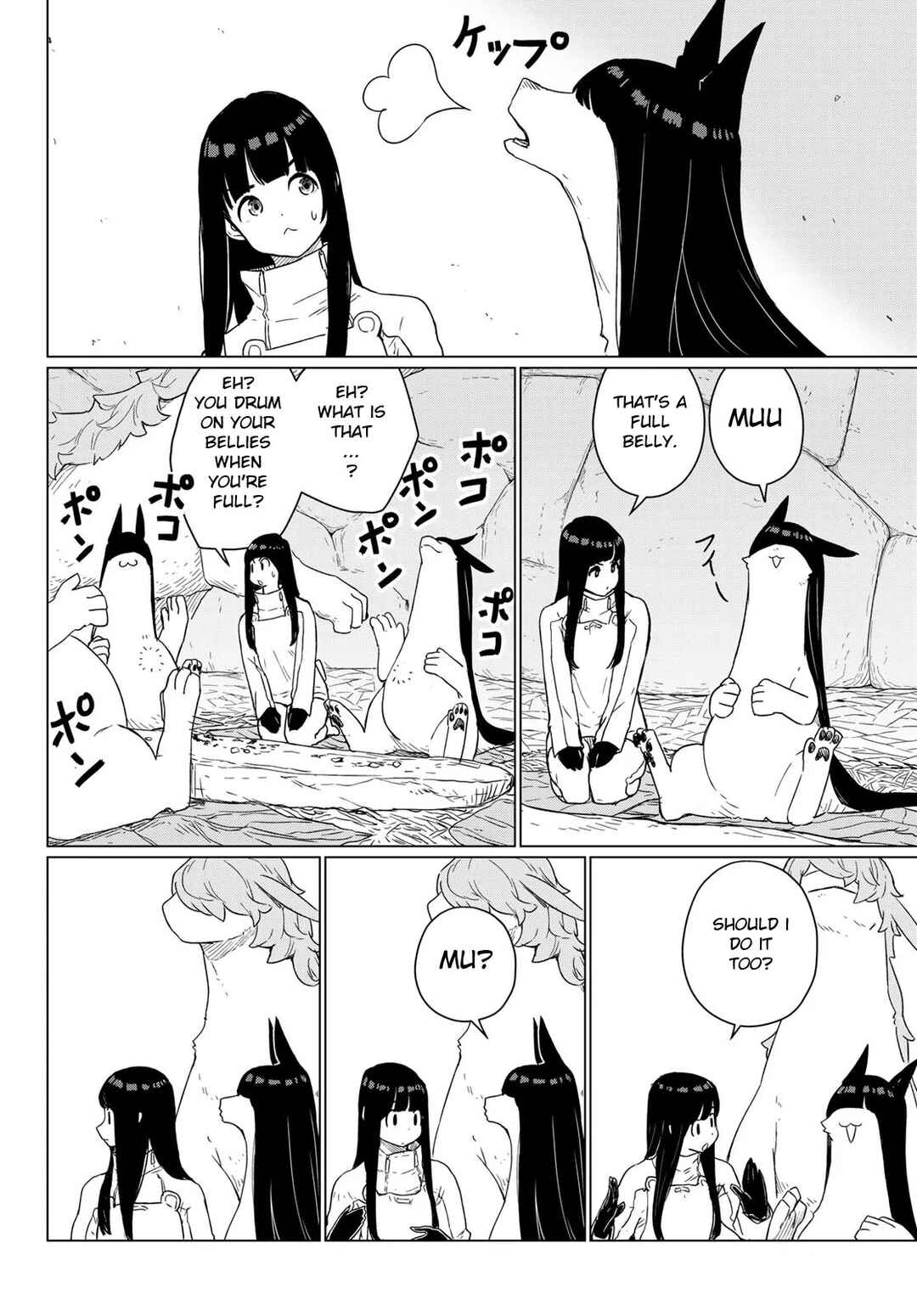 Chapter 90 - Page 18