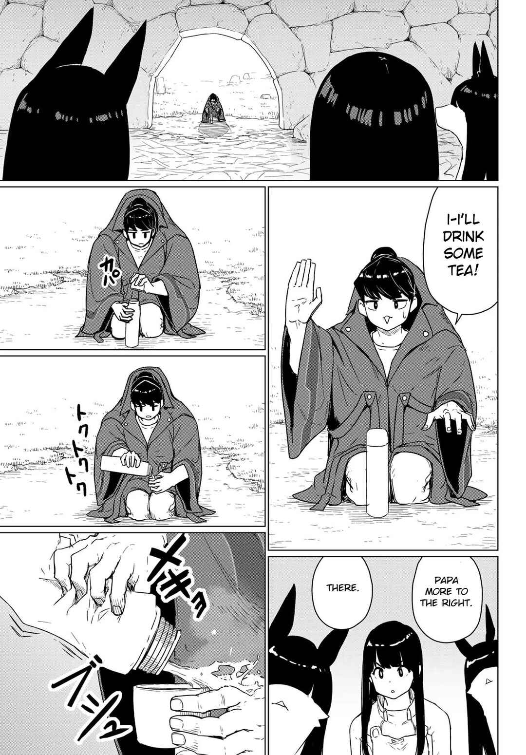 Chapter 90 - Page 19