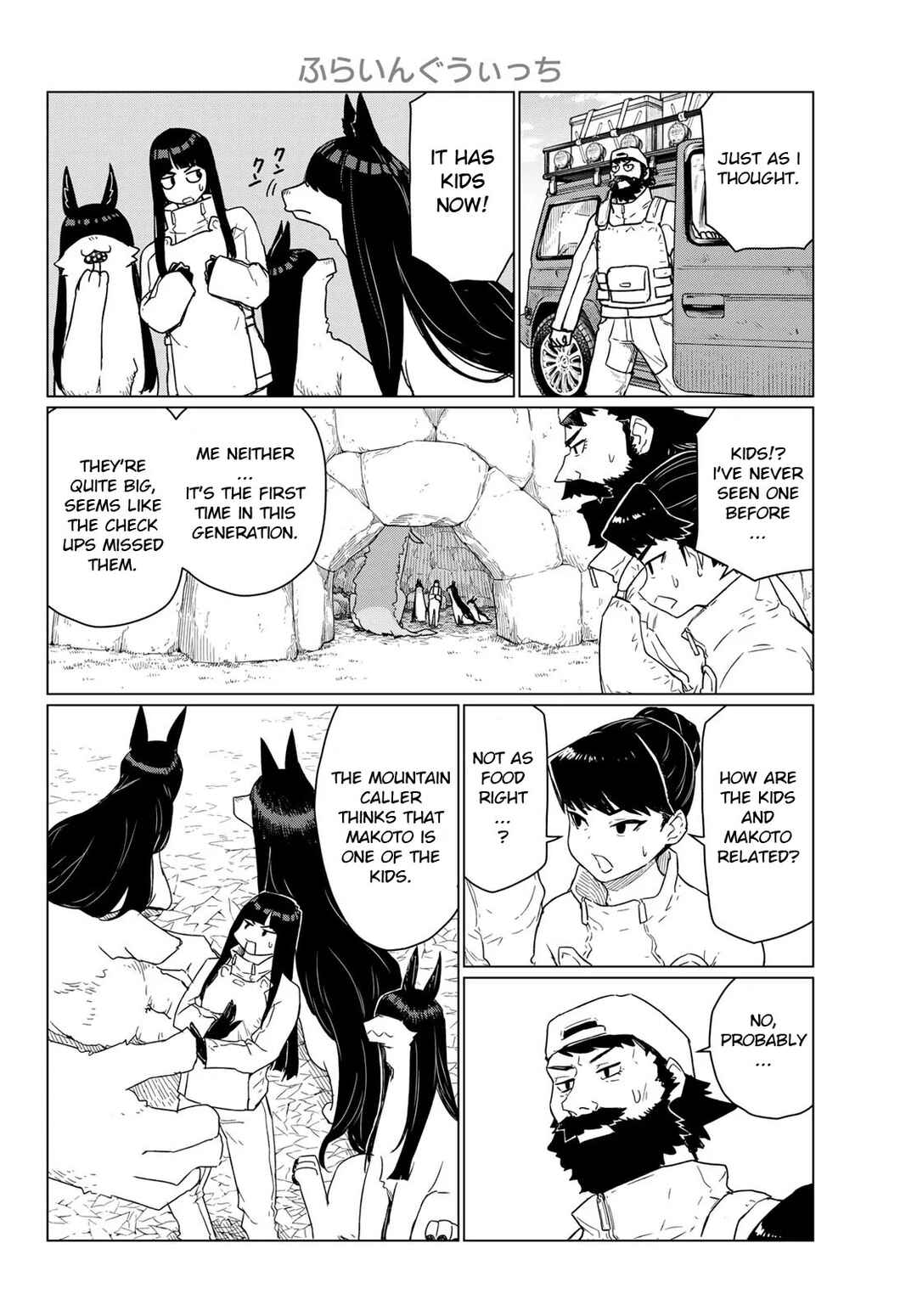Chapter 90 - Page 6