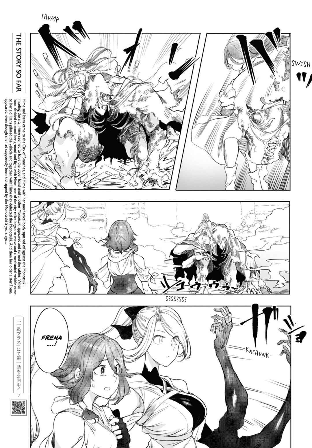 Chapter 6 - Page 4