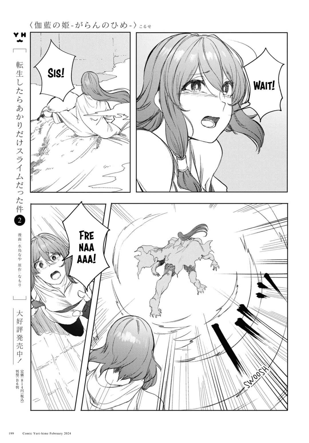 Chapter 6 - Page 8