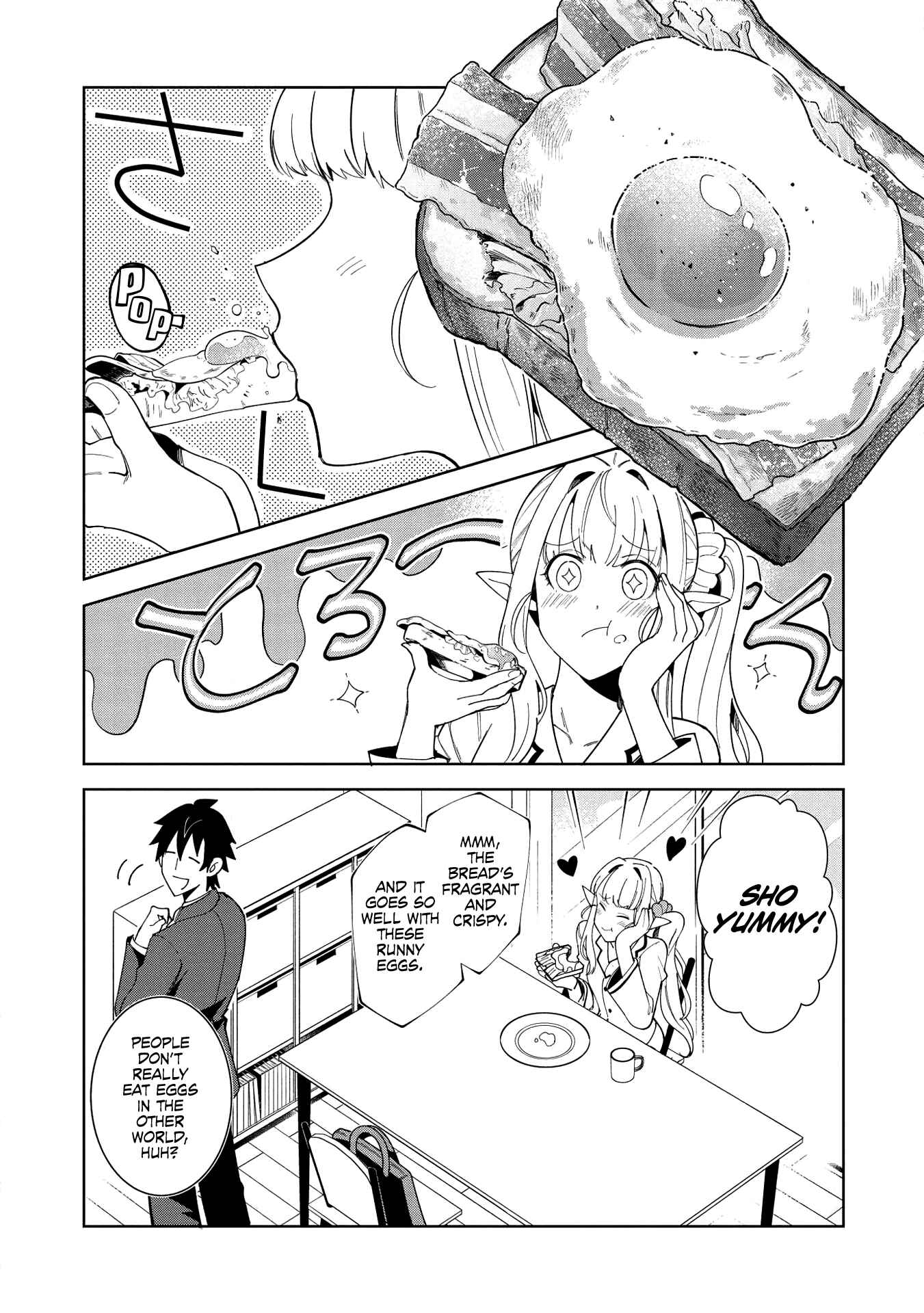 Chapter 16 - Page 2