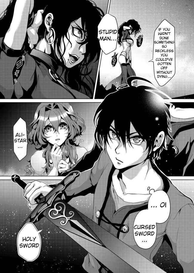 Chapter 5 - Page 4