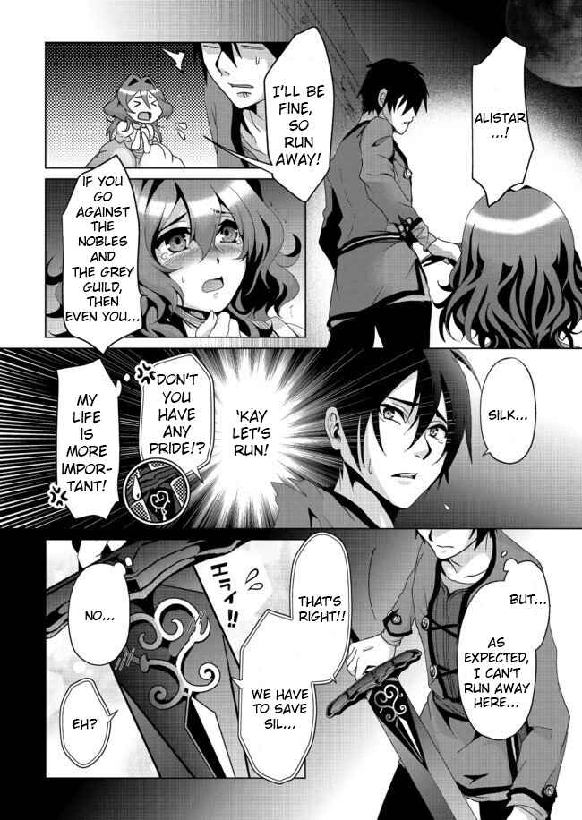 Chapter 5 - Page 7