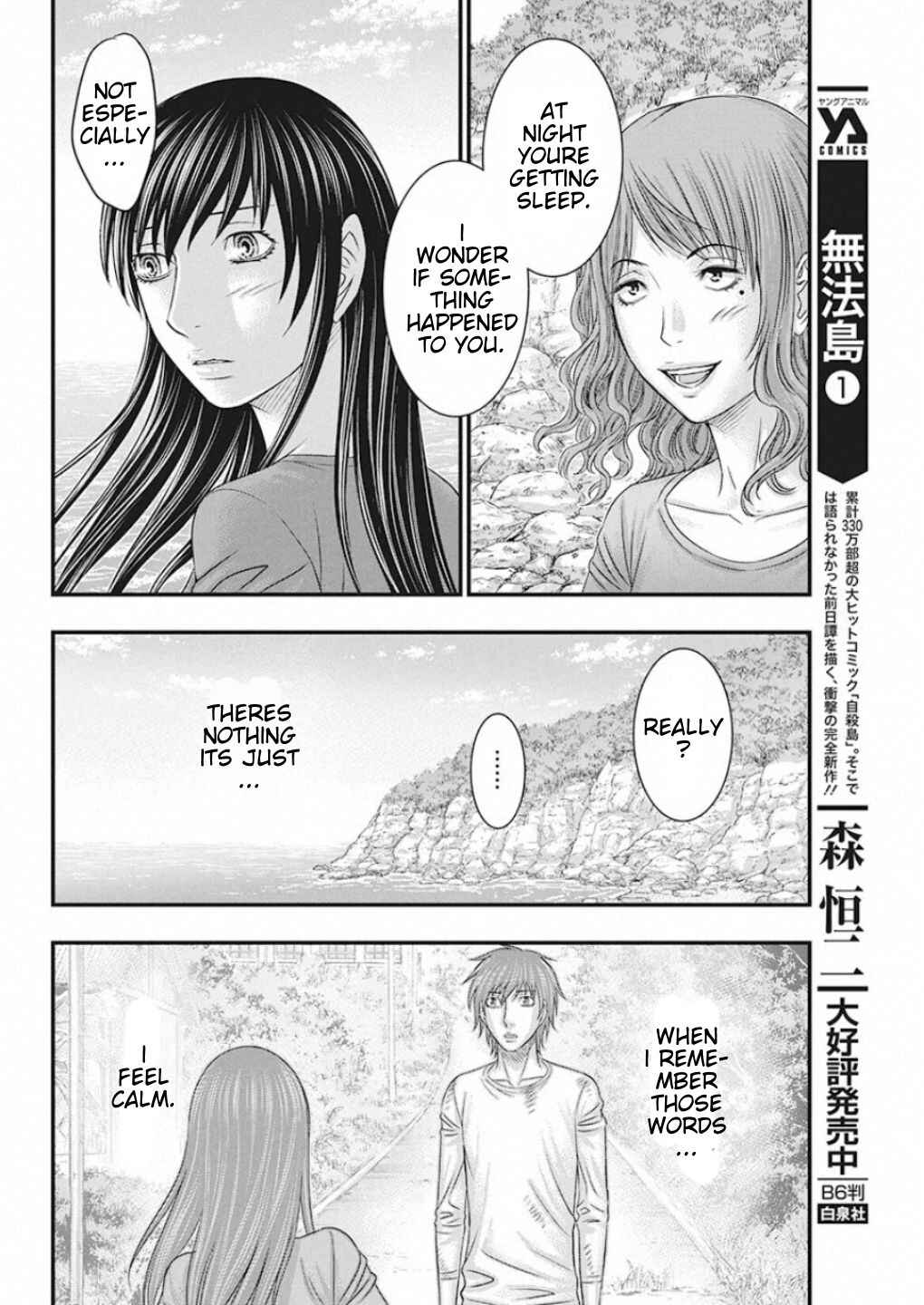 Chapter 22 - Page 6