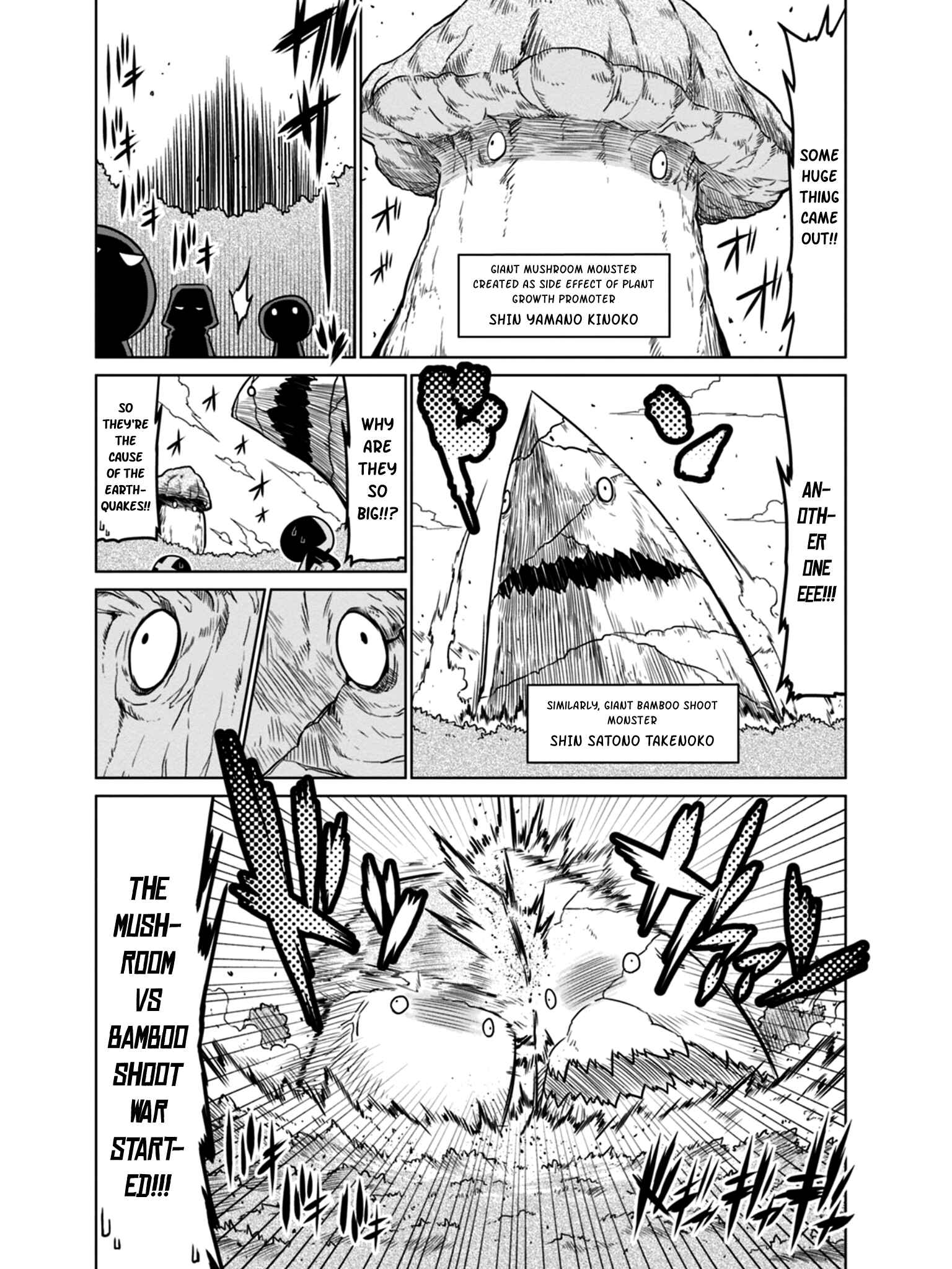 Chapter 36 - Page 7