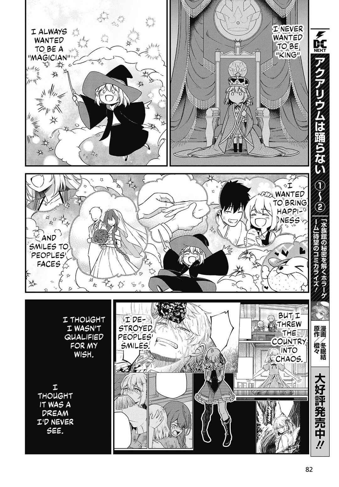 Chapter 50 - Page 13