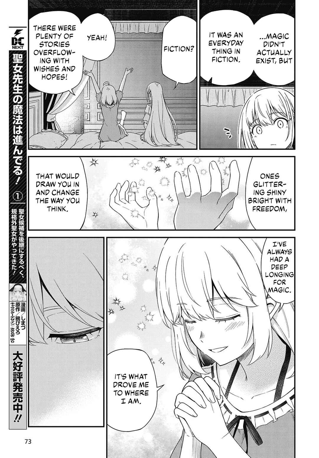 Chapter 50 - Page 4