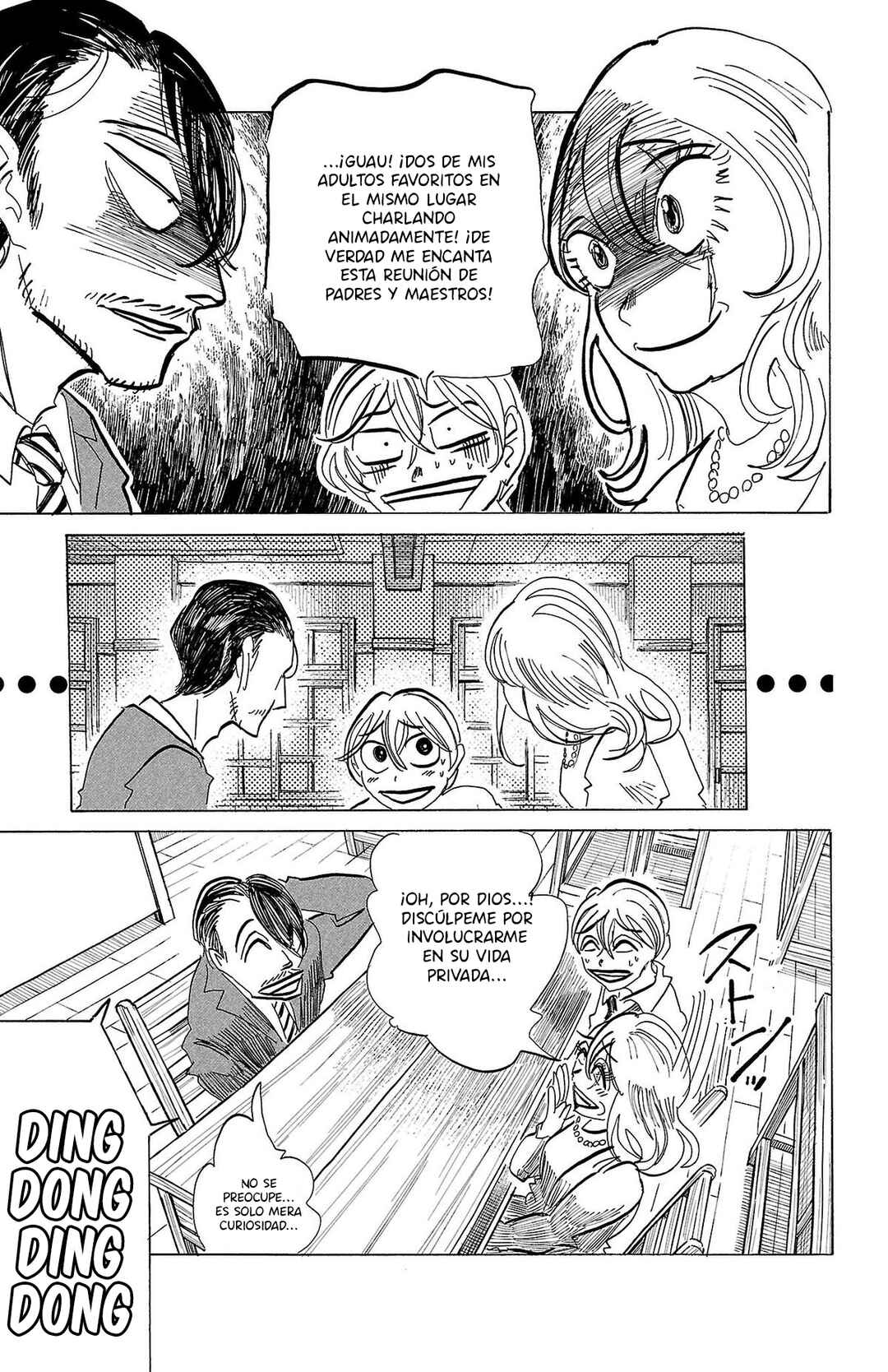 Chapter 75 - Page 17