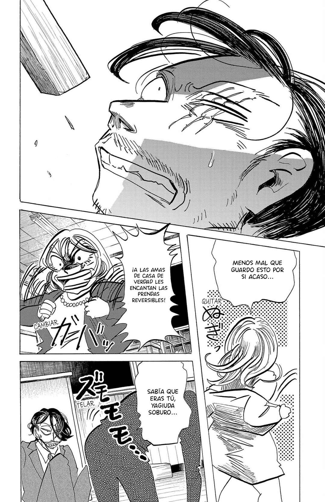 Chapter 75 - Page 19