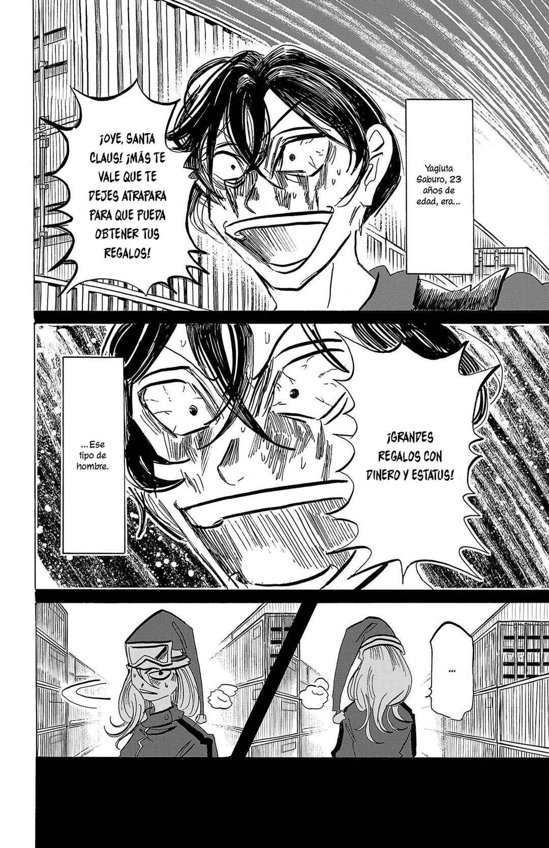 Chapter 75 - Page 4