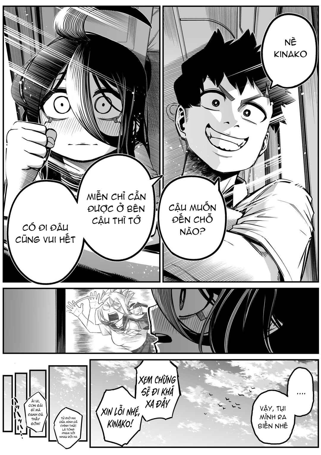 Chapter 27 - Page 6