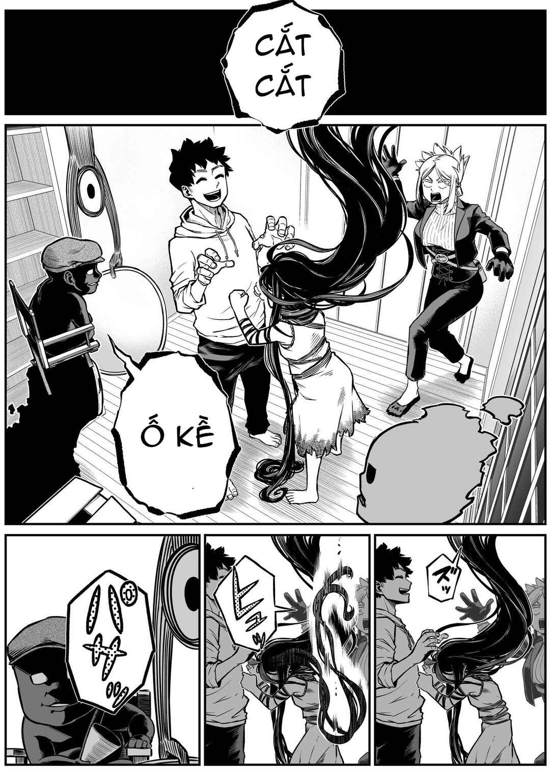 Chapter 27 - Page 7