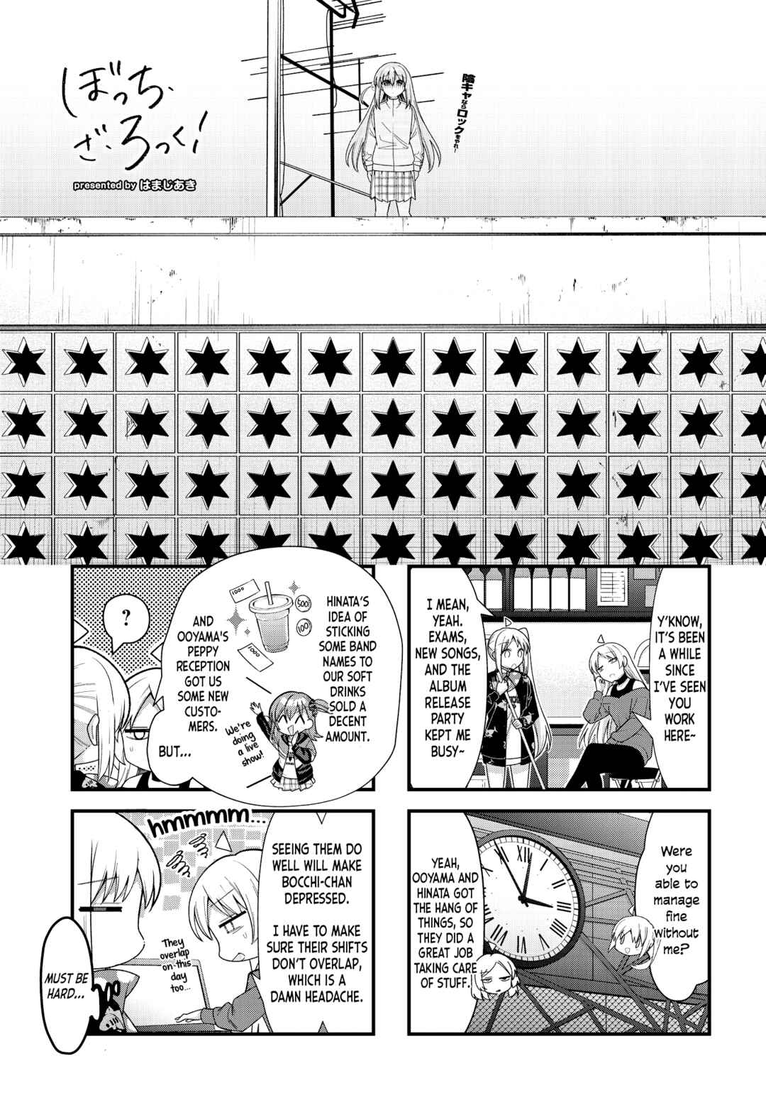 Chapter 81 - Page 2