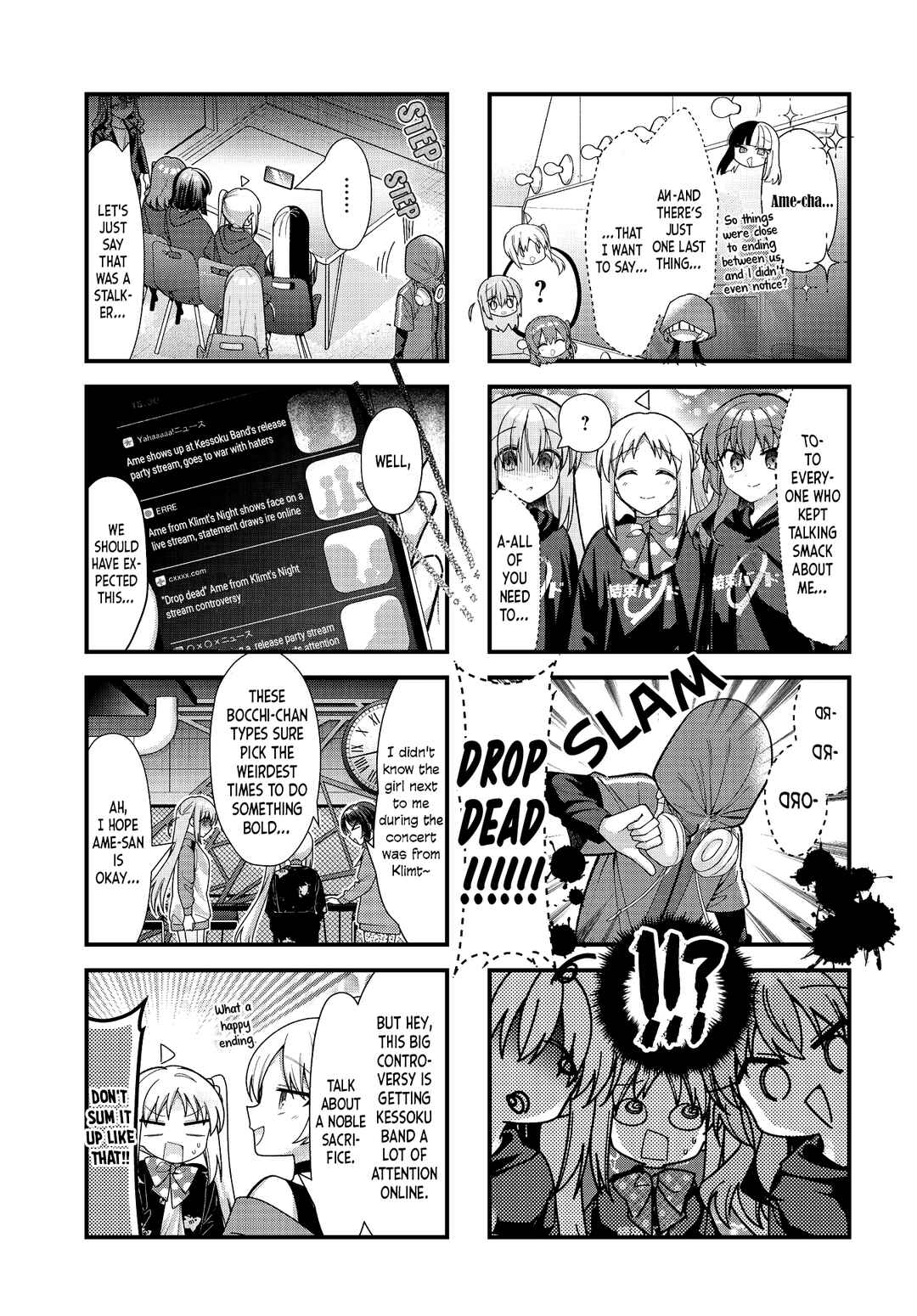 Chapter 81 - Page 6