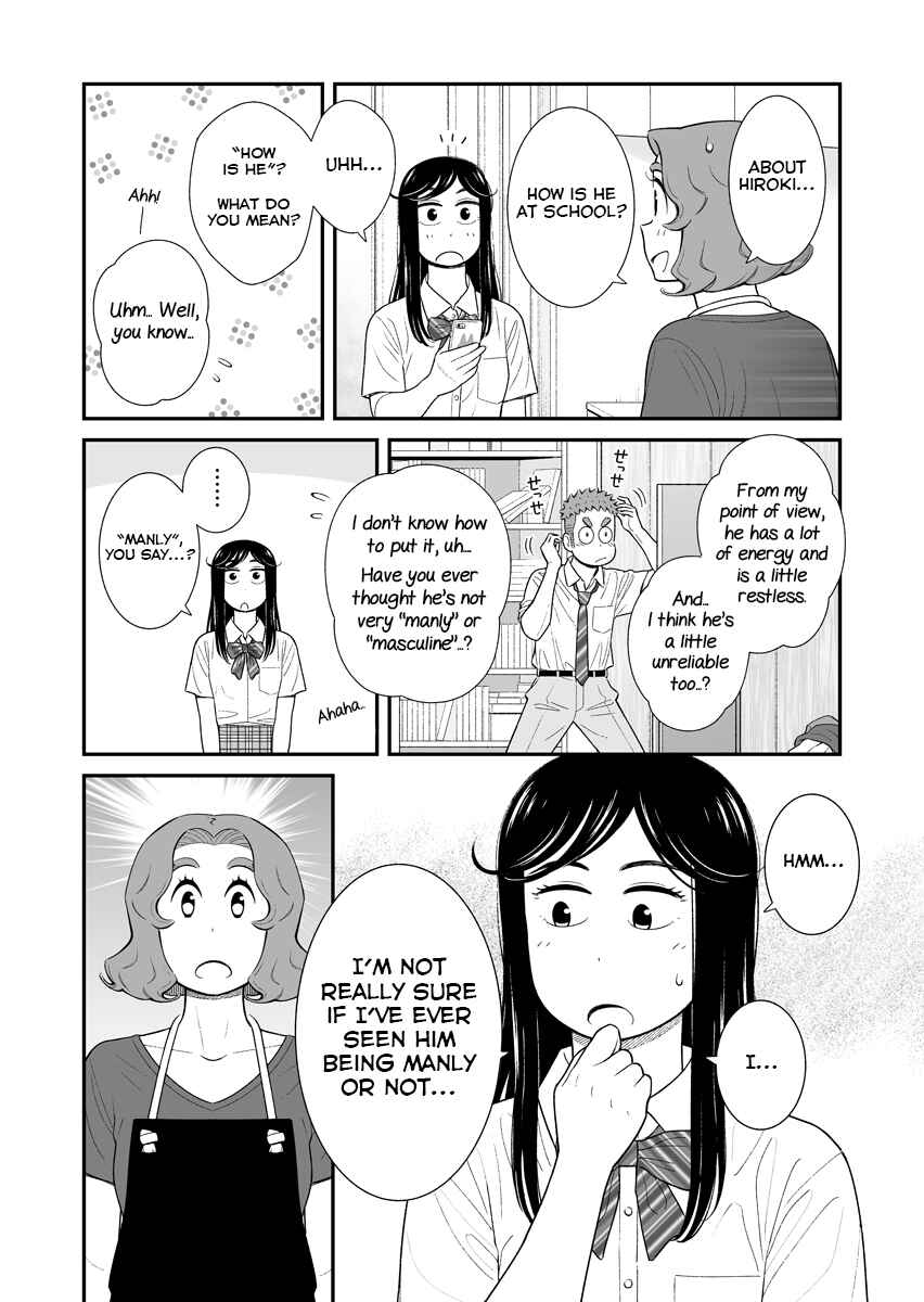 Chapter 61 - Page 2