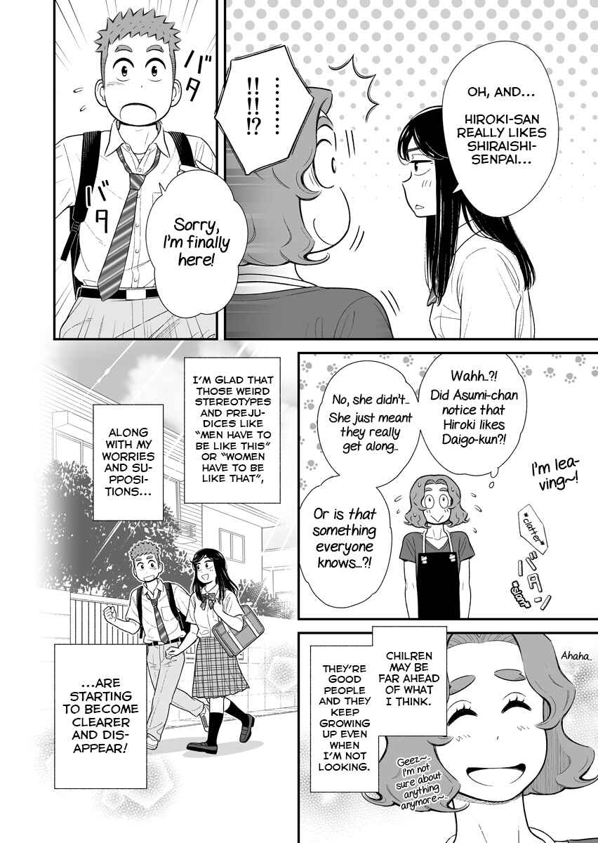 Chapter 61 - Page 4