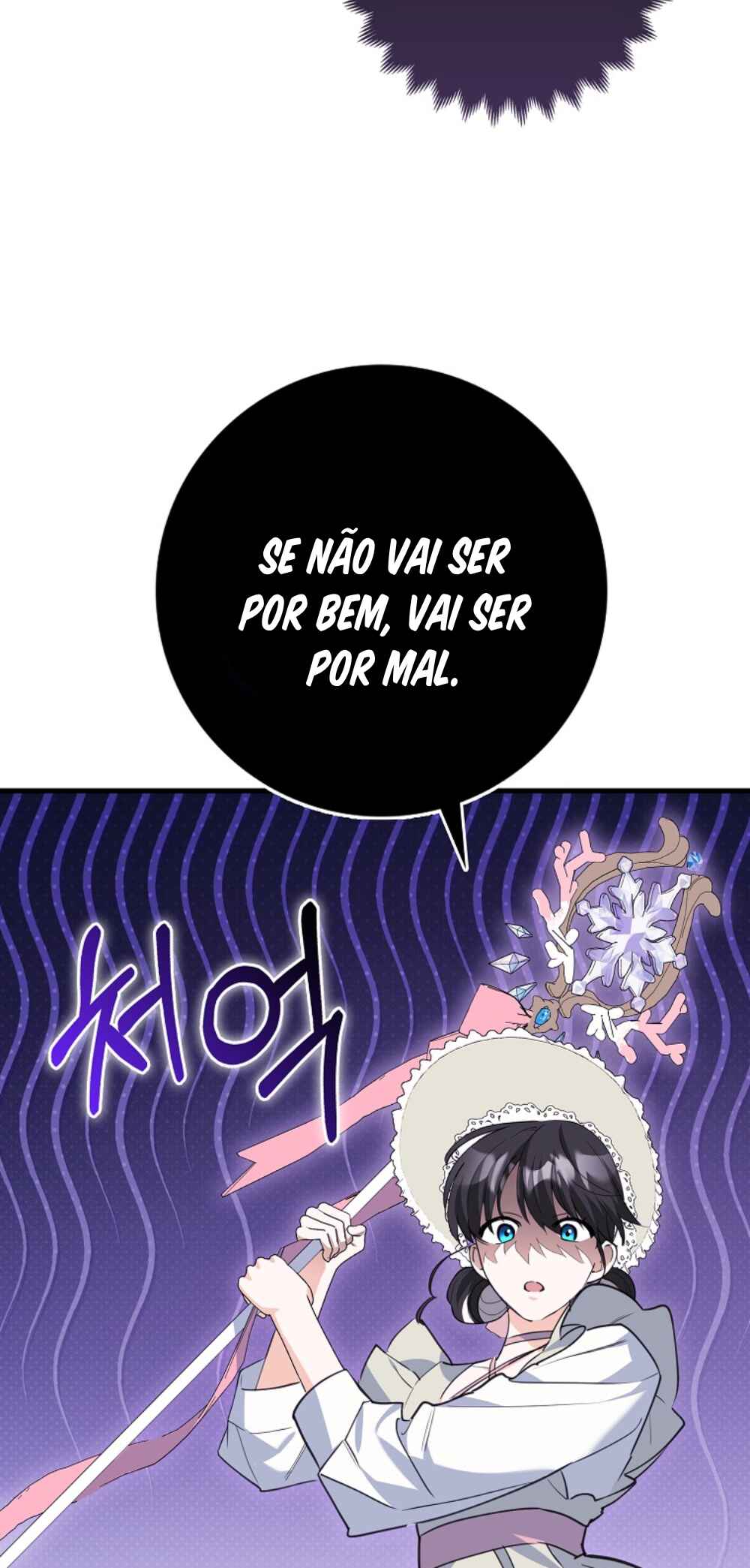 Chapter 33 - Page 62