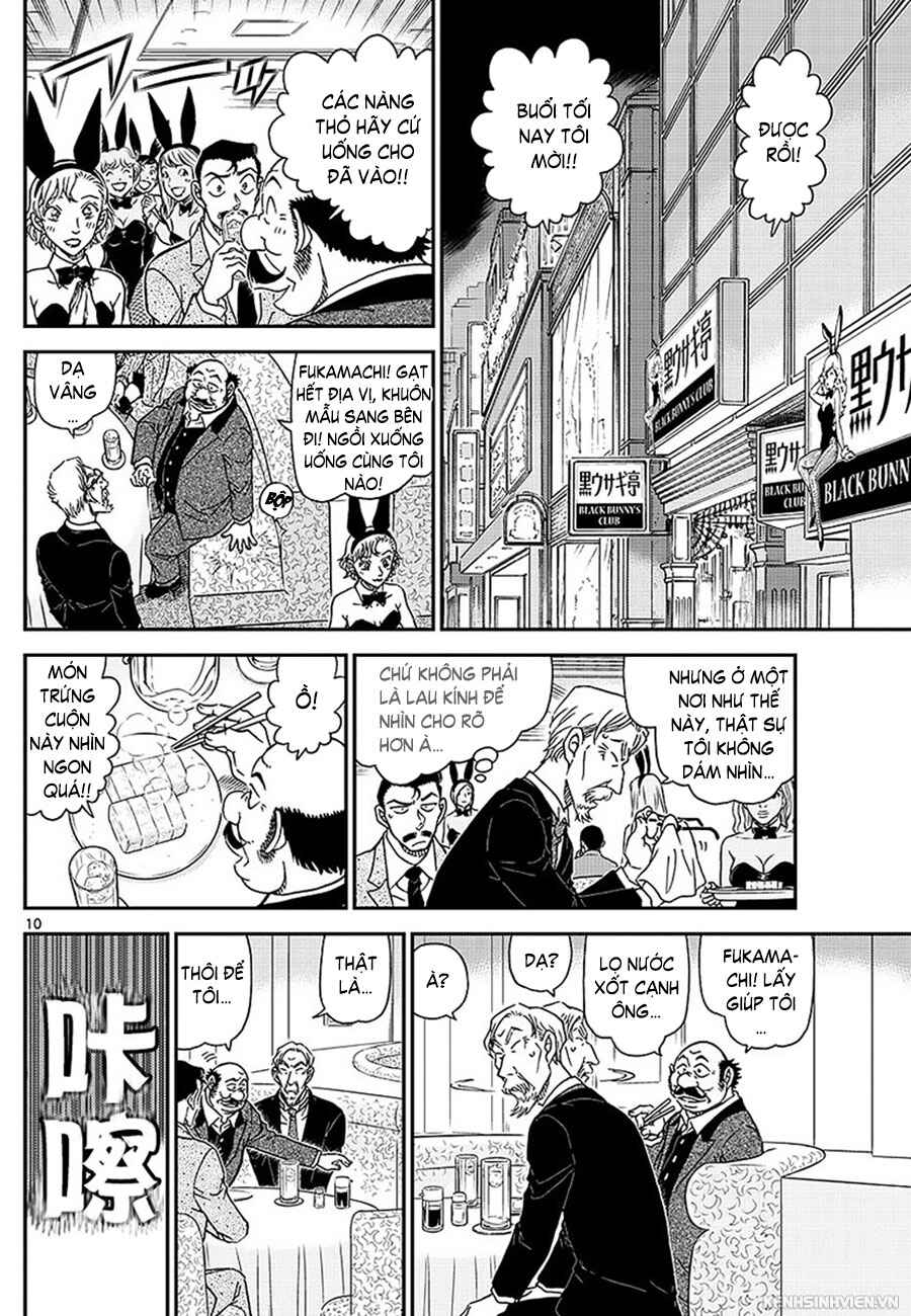 Chapter 1009 - Page 11