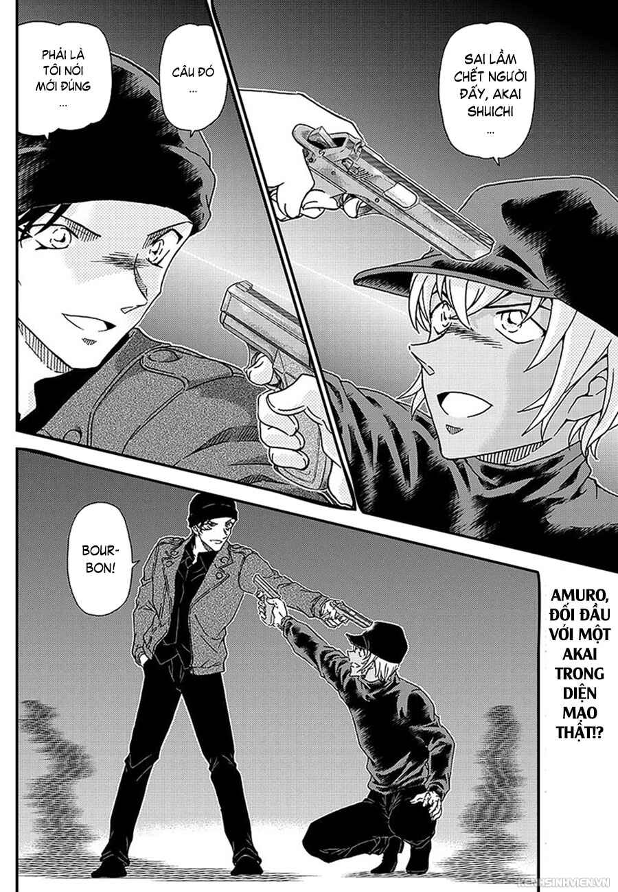 Chapter 1009 - Page 3