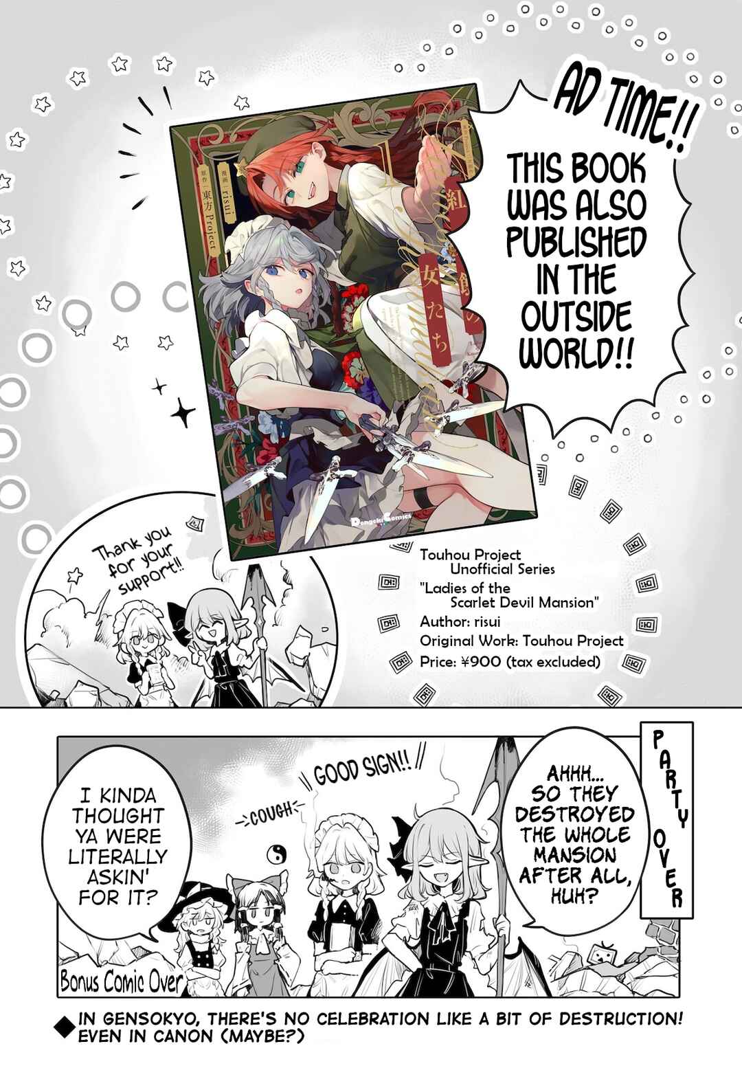 Chapter 6.5 - Page 4