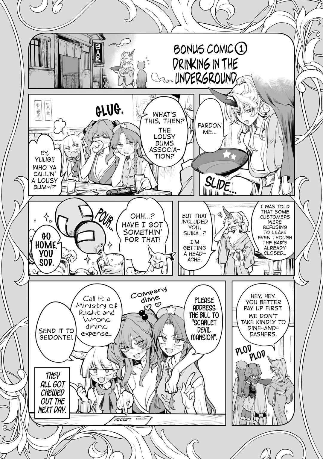 Chapter 6.5 - Page 7