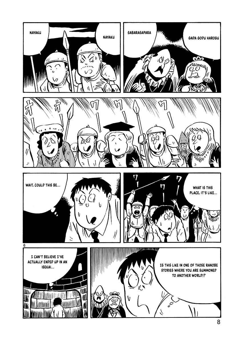 Chapter 1 - Page 11