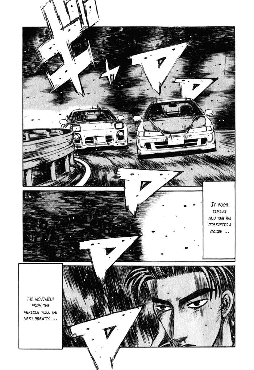 Chapter 231 - Page 6