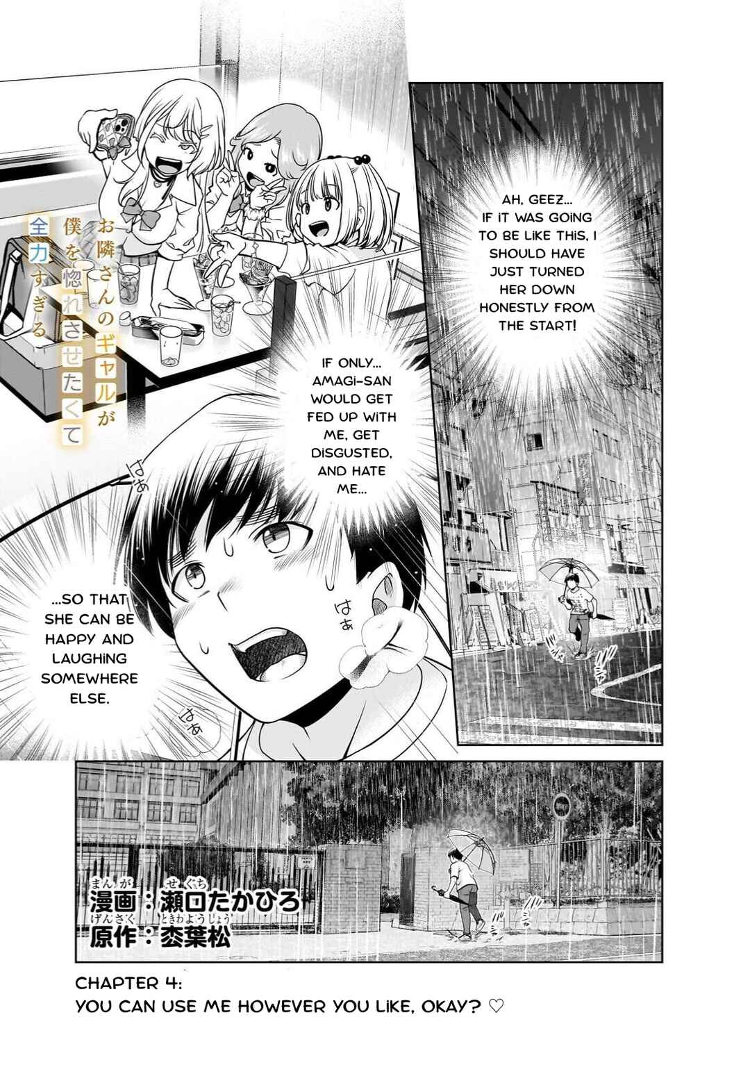 Chapter 4 - Page 1
