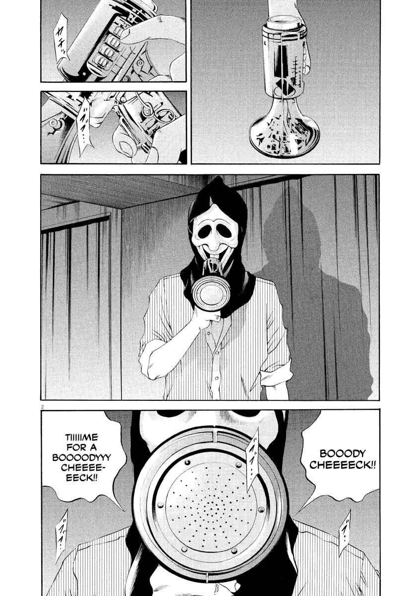 Chapter 131 - Page 2