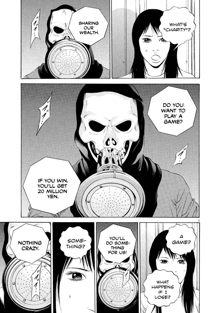 Chapter 131 - Page 9