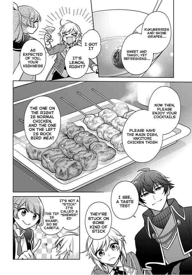 Chapter 31 - Page 9