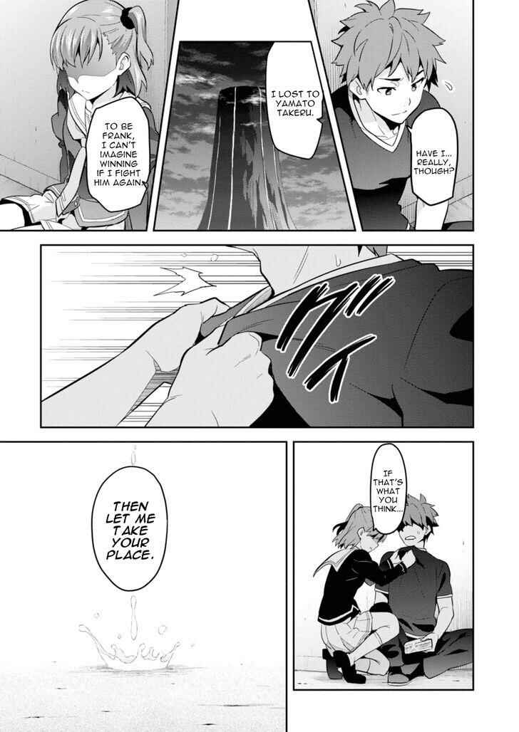 Chapter 89 - Page 11