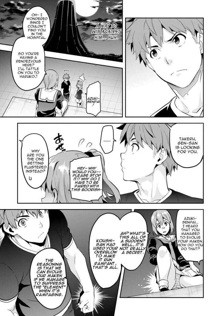 Chapter 89 - Page 15