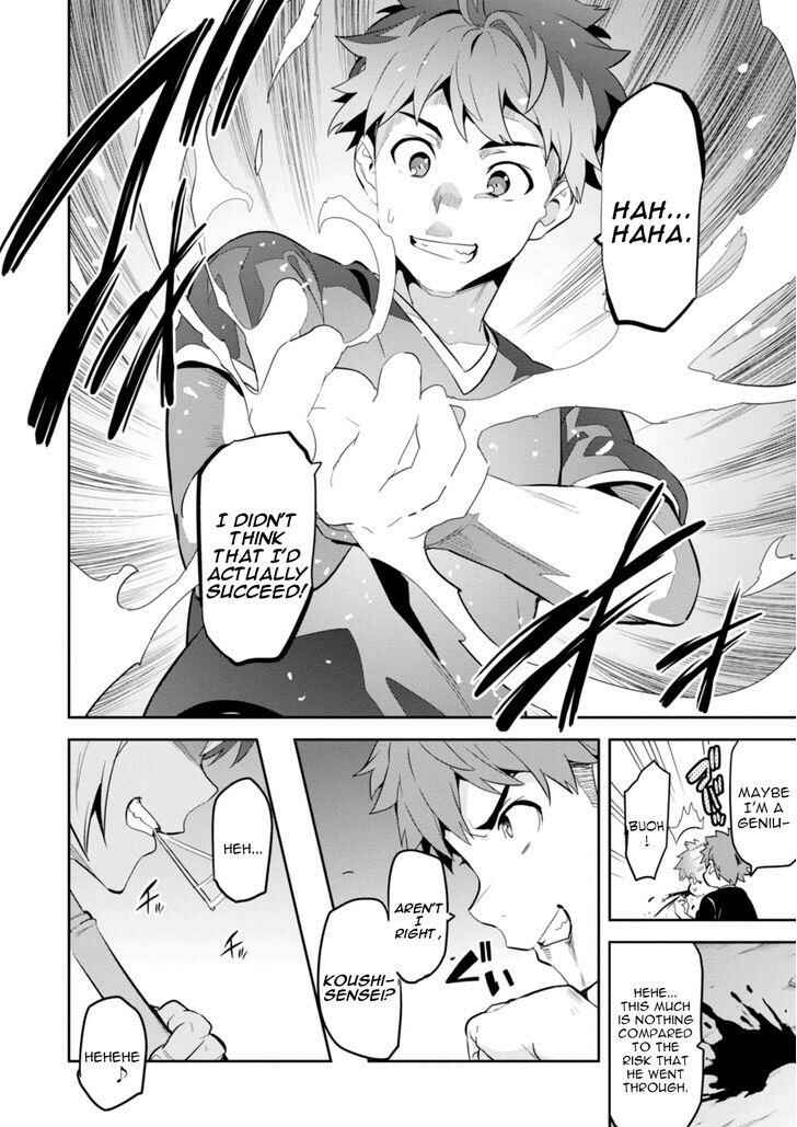 Chapter 89 - Page 26