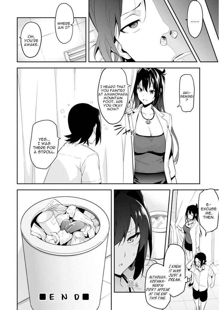 Chapter 89 - Page 45