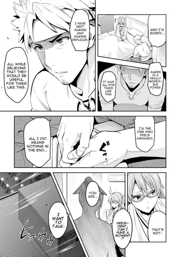 Chapter 89 - Page 7