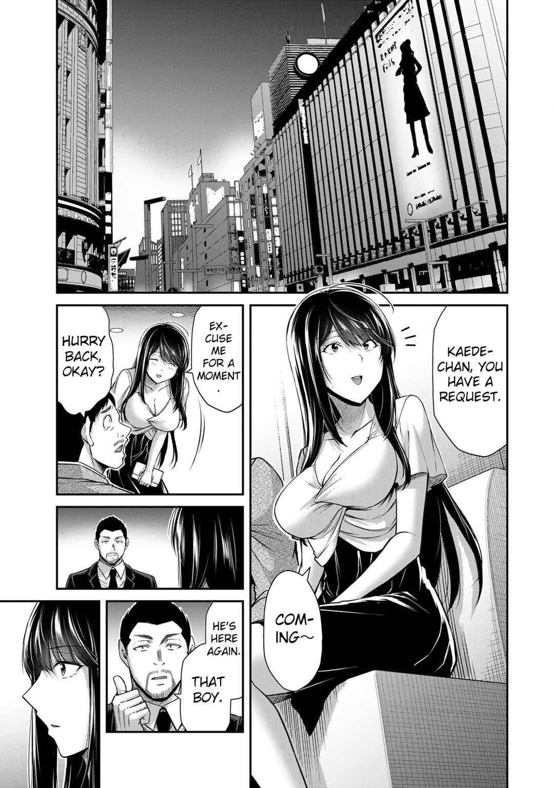 Chapter 145 - Page 15