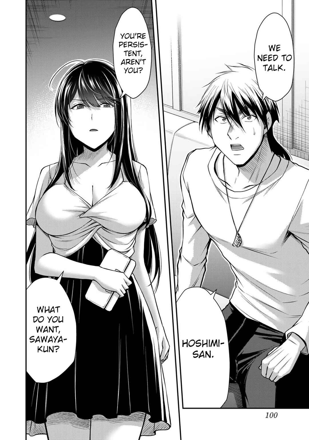 Chapter 145 - Page 16