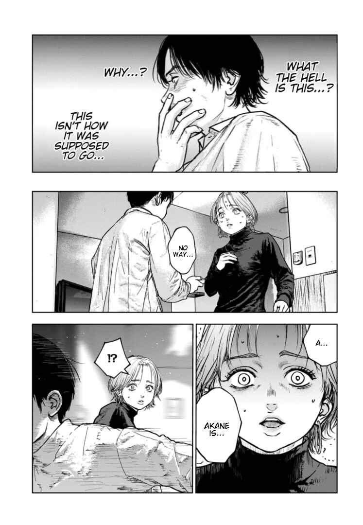 Chapter 34 - Page 20