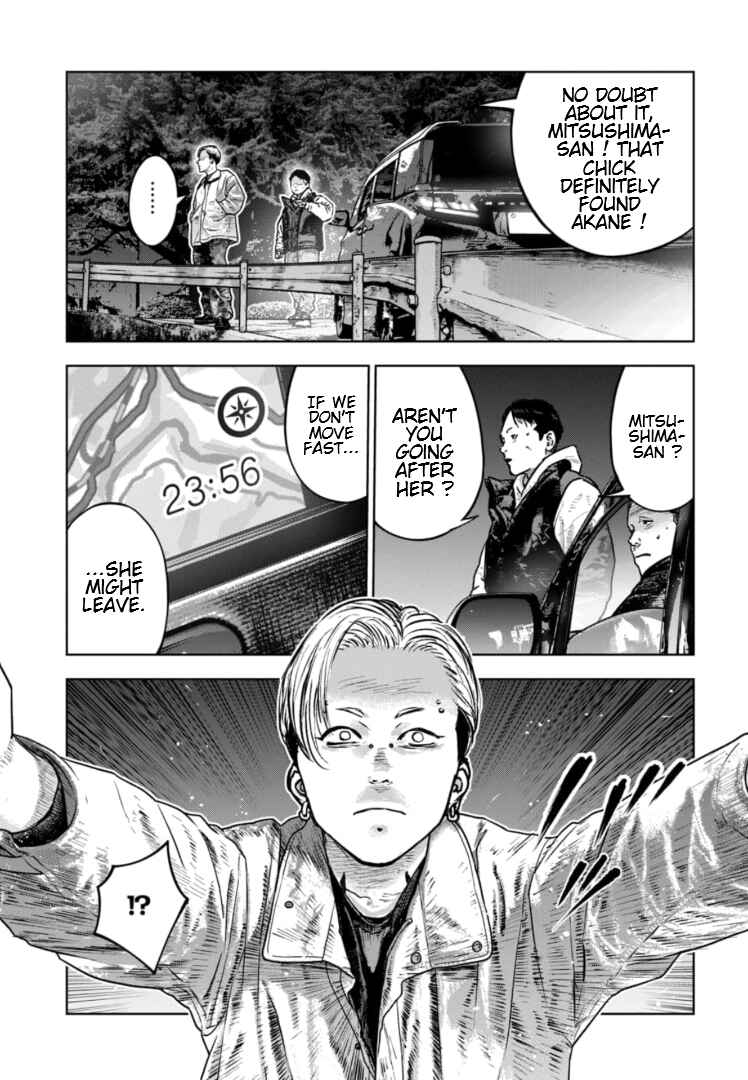 Chapter 34 - Page 4