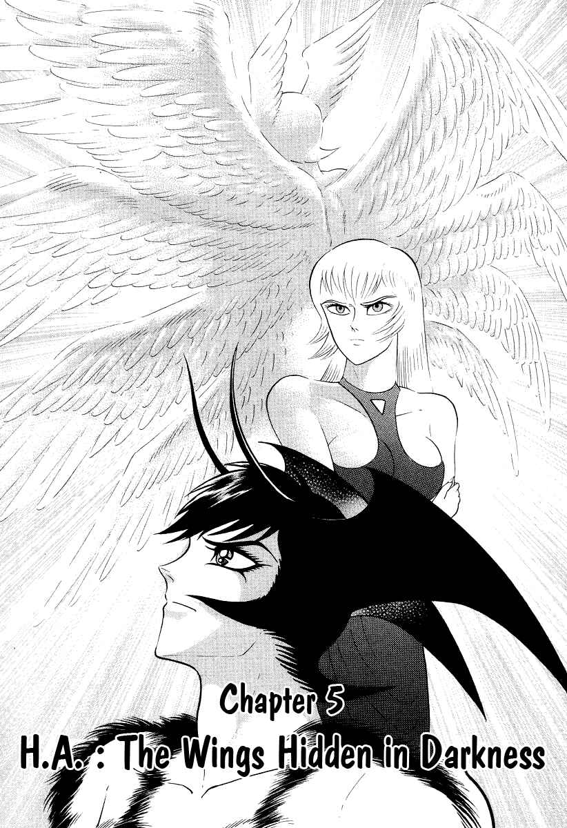 Chapter 34 - Page 1