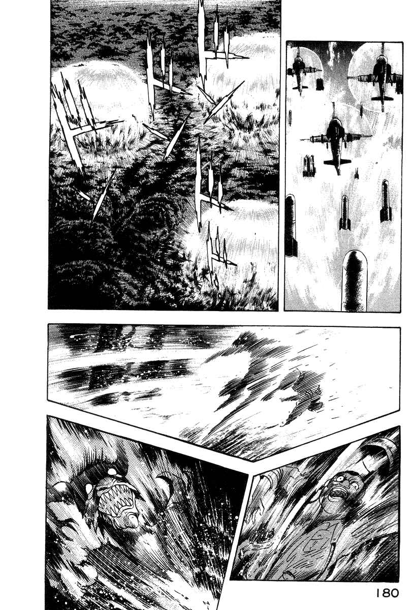 Chapter 34 - Page 12