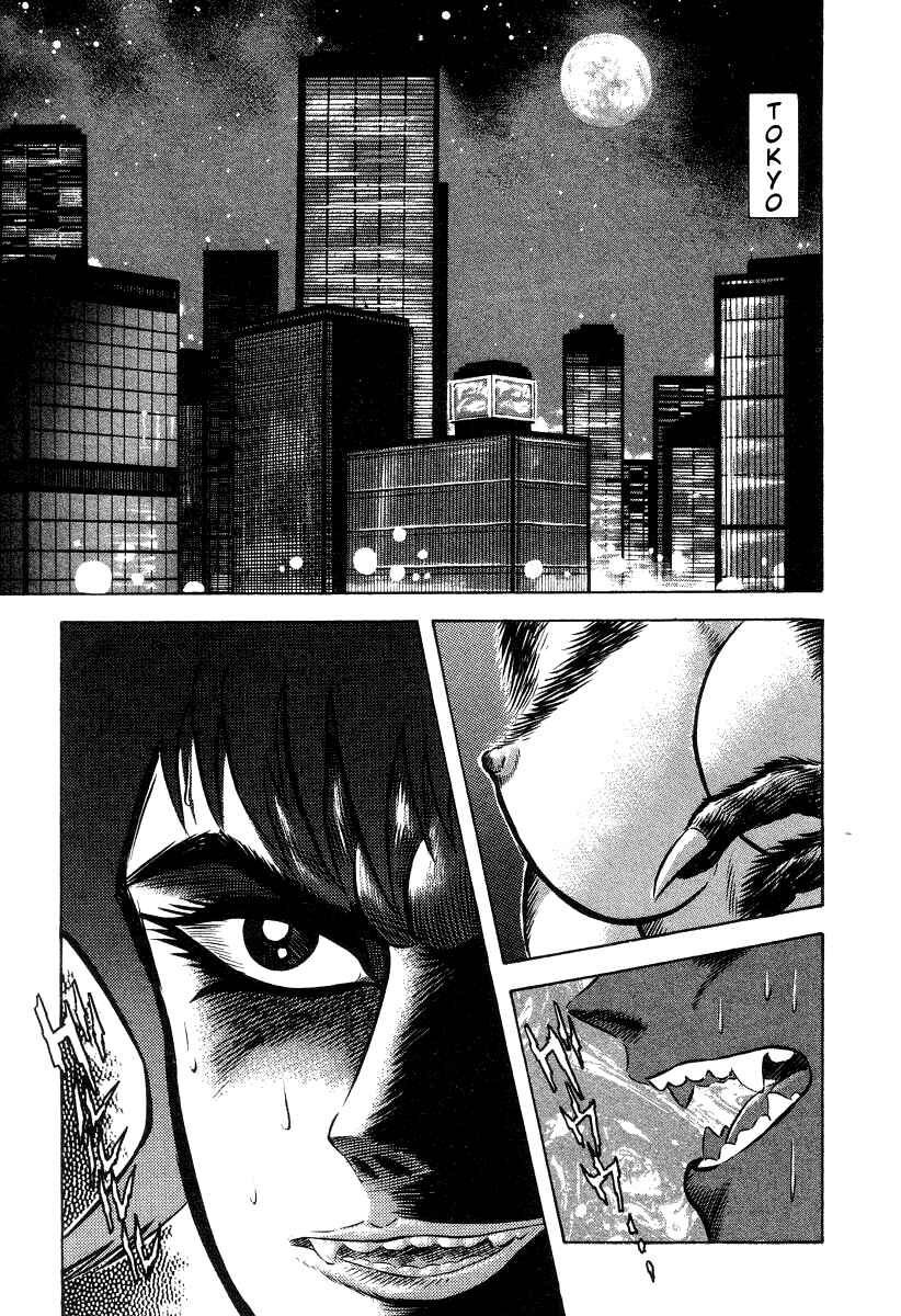 Chapter 34 - Page 13