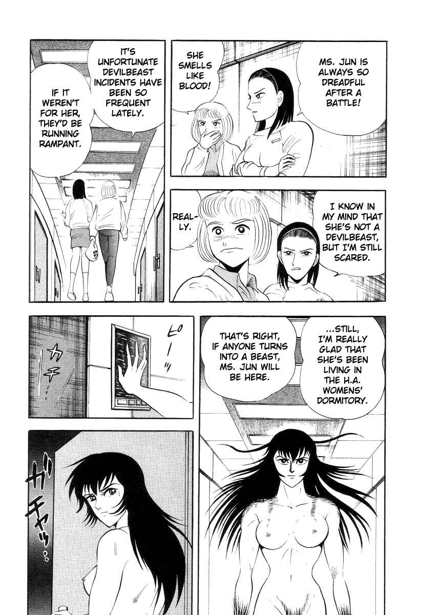 Chapter 34 - Page 22