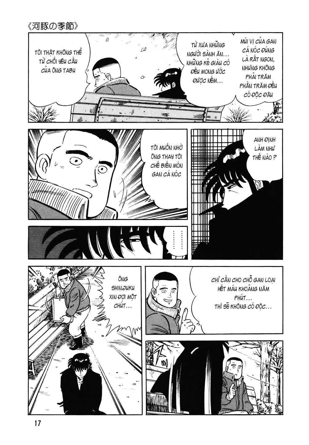 Chapter 113 - Page 16