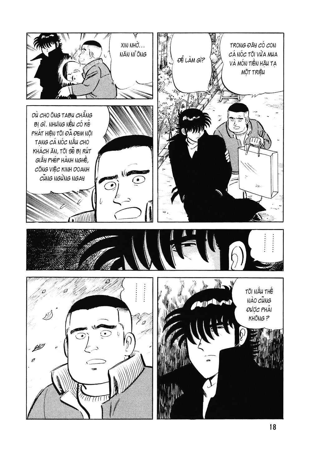 Chapter 113 - Page 17