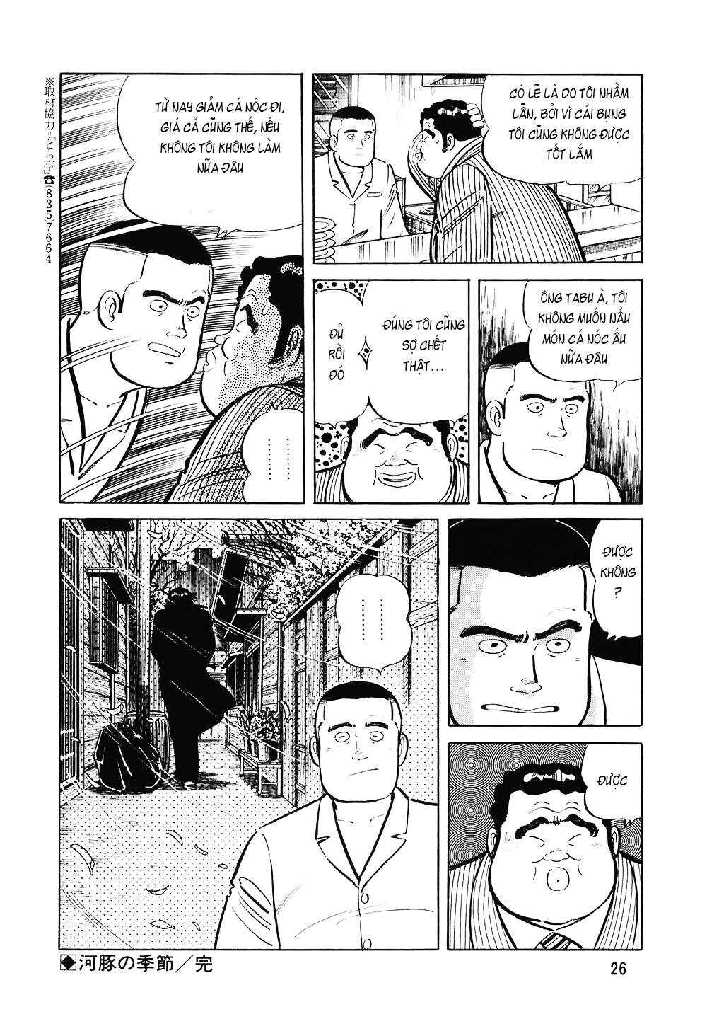 Chapter 113 - Page 25