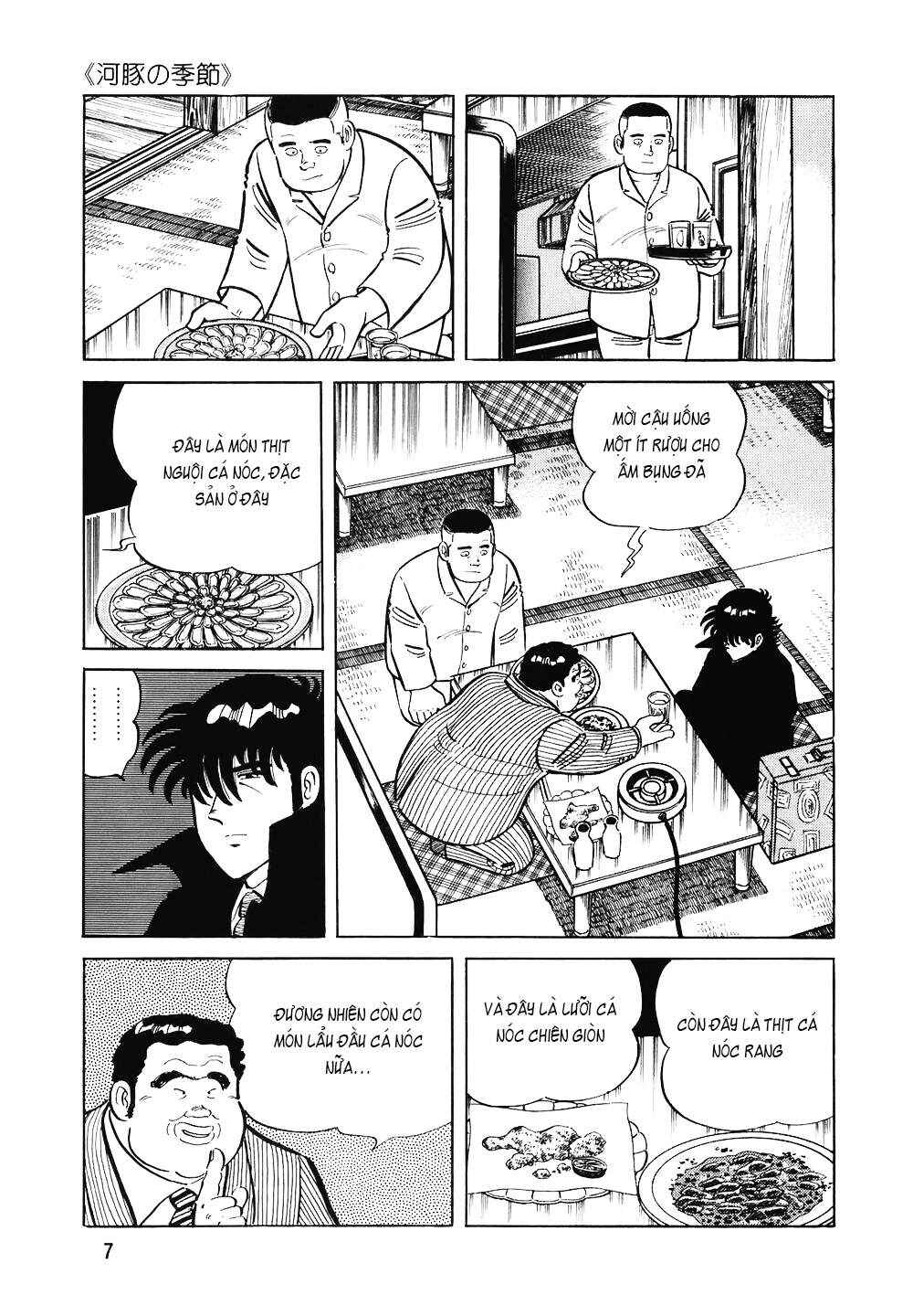 Chapter 113 - Page 6